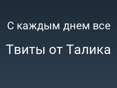 foto by {title limit ="10"}
